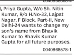 CHANGE OF NAME BHAVIK KUMAR TO BHAVIK KUMAR GUPTA