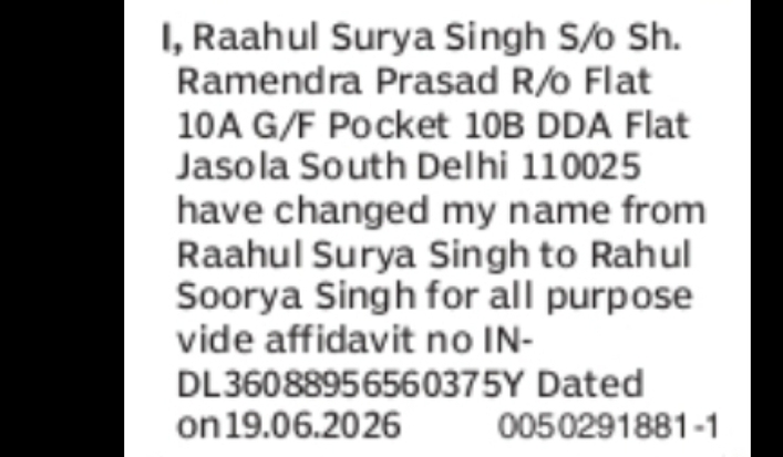 Change of Name Declaration