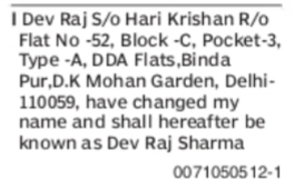 CHANGE OF NAME DEV RAJ TO DEV RAJ SHARMA