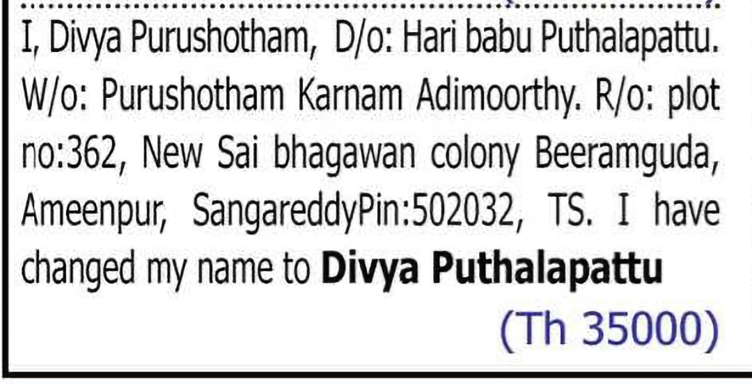 Change of Name: Divya Purushotham to Divya Puthalapattu