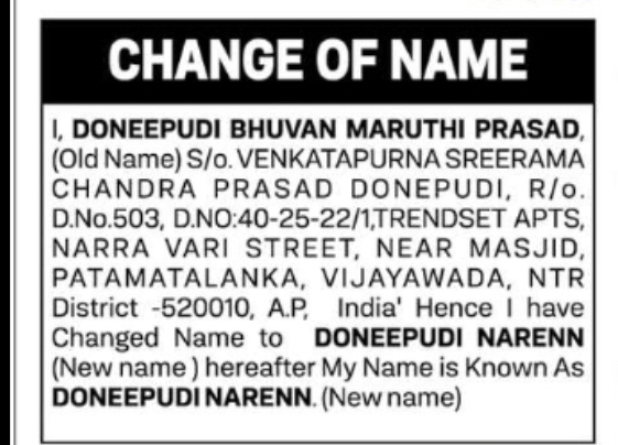 CHANGE OF NAME – DONEEPUDI NARENN