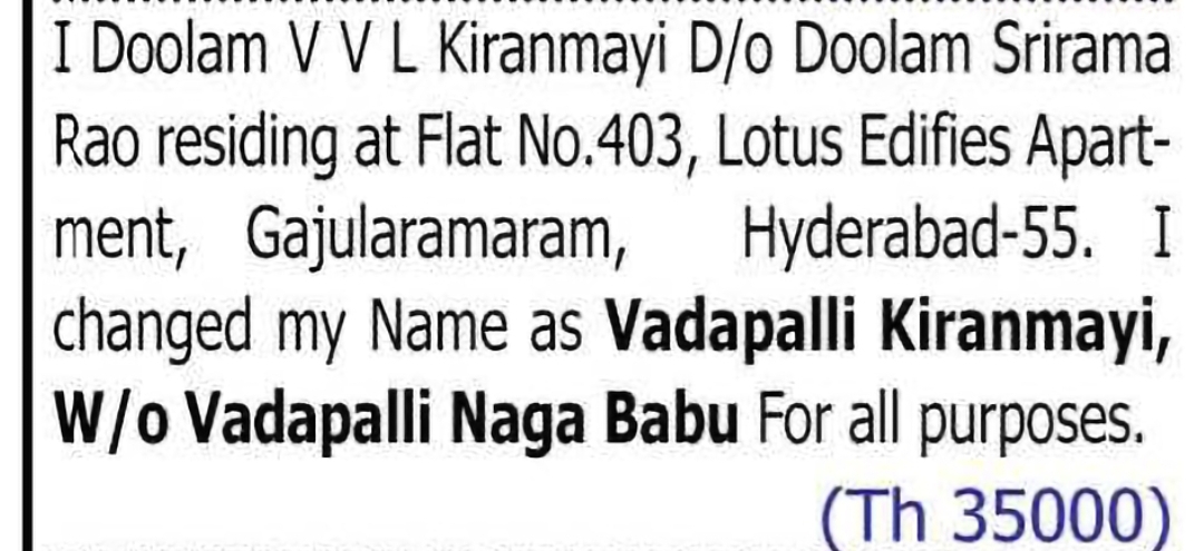 Change of Name: Doolam V.V.L. Kiranmayi to Vadapalli Kiranmayi