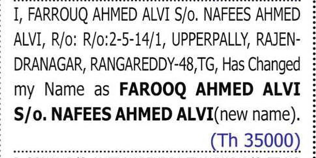 Change of Name: FARROUQ AHMED ALVI to FAROOQ AHMED ALVI