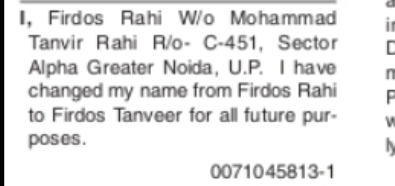 CHANGE OF NAME – FIRDOS RAHI TO FIRDOS TANVEER