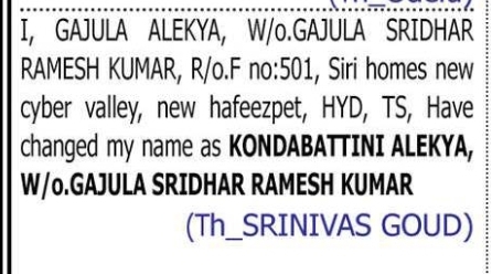 CHANGE OF NAME — GAJULA ALEKYA TO KONDABATTINI ALEKYA