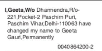 CHANGE OF NAME – GEETA TO GEETA GAUR