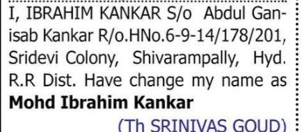Change of Name – IBRAHIM KANKAR to MOHD IBRAHIM KANKAR