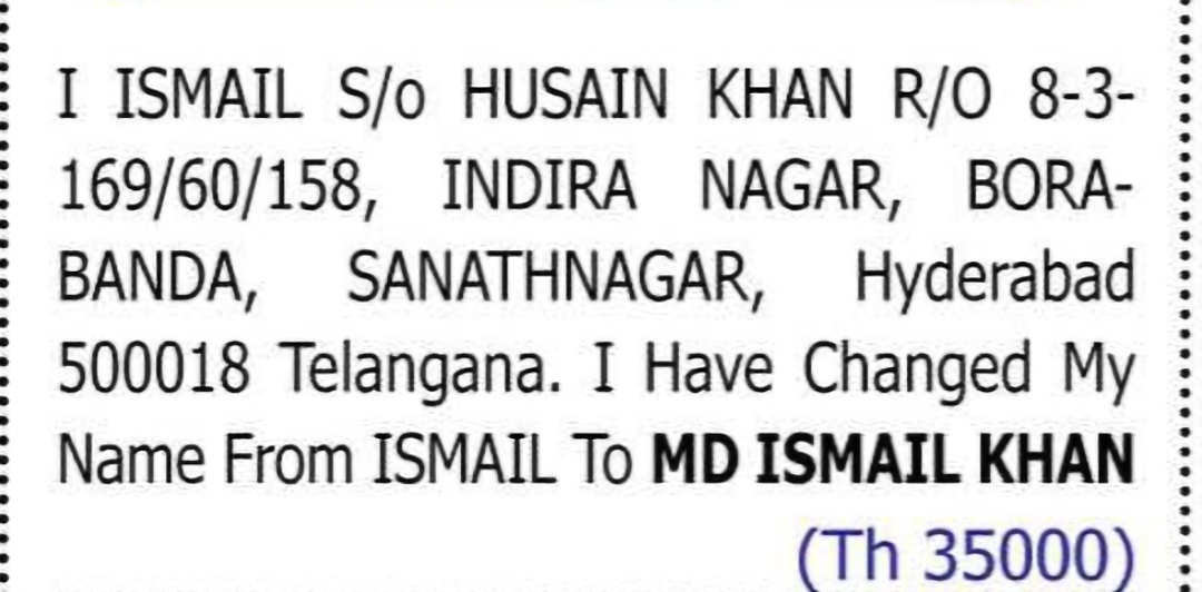 Change of Name – ISMAIL to MD ISMAIL KHAN