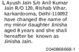 CHANGE OF NAME JINISHA TO JINISHA JAIN