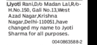 CHANGE OF NAME: JYOTI RANI TO JYOTI SHARMA