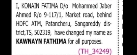 CHANGE OF NAME KONAIN FATIMA TO KAWNAYN FATHIMA