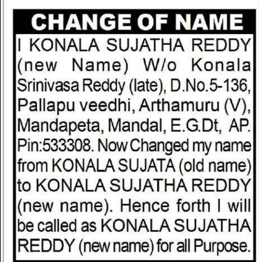 Change of Name: KONALA SUJATA to KONALA SUJATHA REDDY
