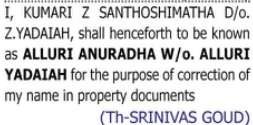 Change of Name — Kumart Santhoshmatha to Alluri Anuradha
