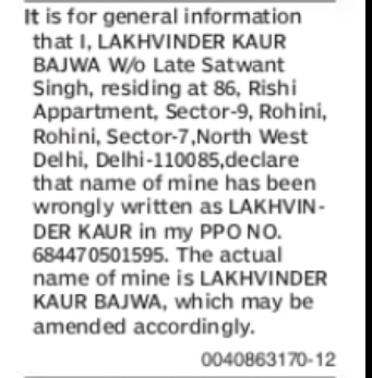 Change of Name Lakhvinder Kaur to Lakhvinder Kaur Bajwa