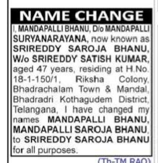 Change of Name – Mandapalli Bhanu to Srireddy Saroja Bhanu