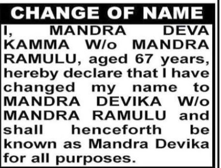CHANGE OF NAME – MANDRA DEVA KAMMA