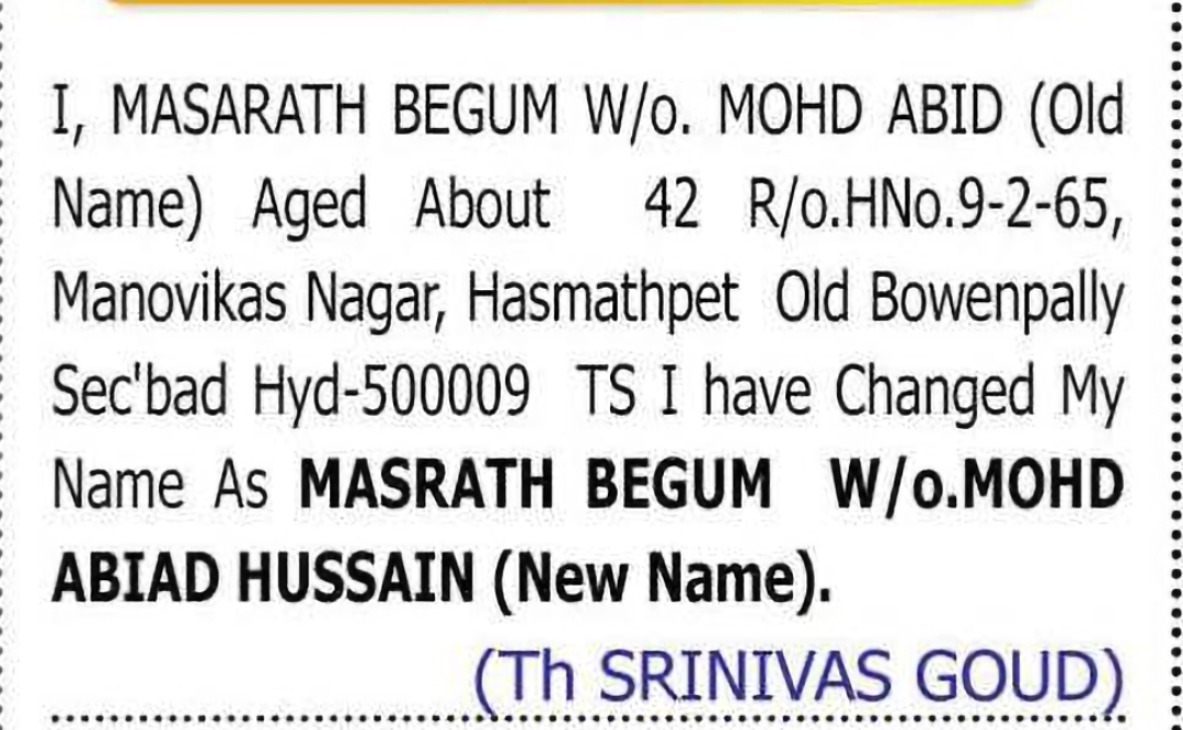 Change of Name: MASARATH BEGUM to MASRATH BEGUM