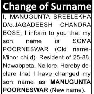 CHANGE OF NAME (MINOR CHILD)