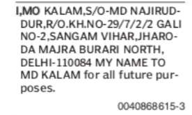 CHANGE OF NAME MO KALAM TO MD KALAM