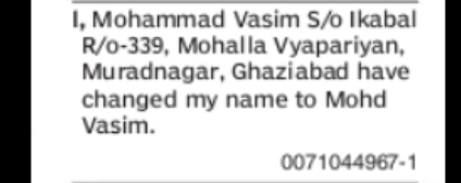 CHANGE OF NAME MOHAMMAD VASIM TO MOHD VASIM