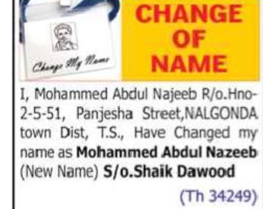 Change of Name – Mohammed Abdul Najeeb to Mohammed Abdul Nazeeb