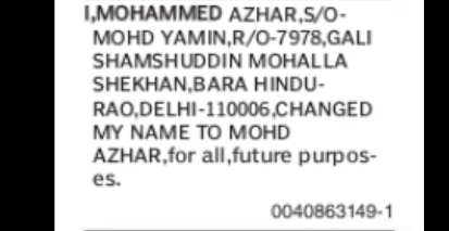 Change of Name Mohammed Azhar to Mohd Azhar