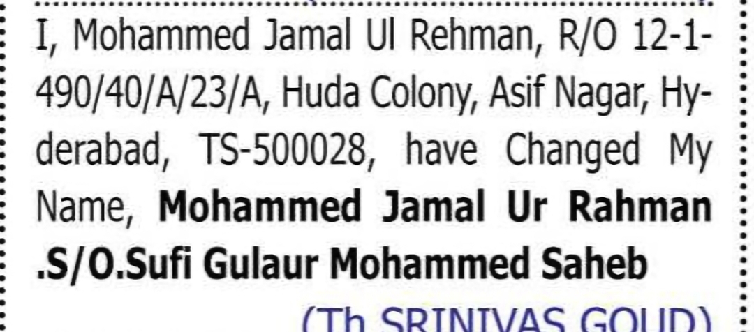 Change of Name – Mohammed Jamal UI Rehman to Mohammed Jamal Ur Rahman