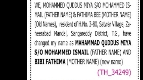 CHANGE OF NAME – Mohammed Quddus Miya & Fathima Bee to Mahammad Quddus Miya & Bibi Fathima