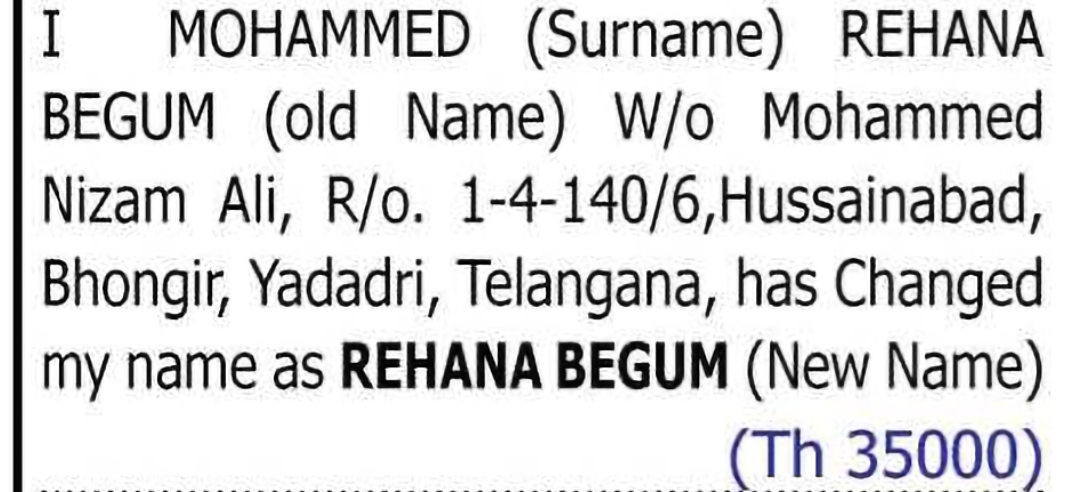 Change of Name: Mohammed Rehana Begum to Rehana Begum