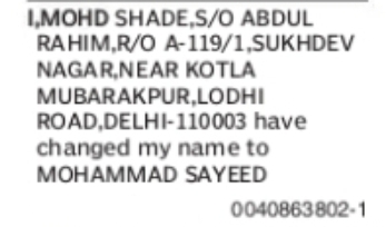 Change of Name Mohd Shade to Mohammad Sayeed