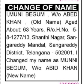 Change of Name — Muni Begum to Munni Begum