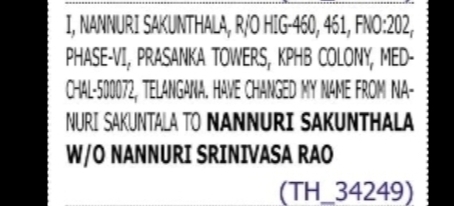 CHANGE OF NAME NANURI SAKUNTALA TO NANNURI SAKUNTHALA