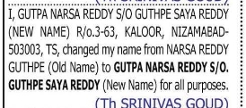 Change of Name – Narsa Reddy Guthpe to Gutpa Narsa Reddy