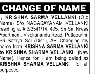 Change of Name Notice – Krishna Sharma Vellanki