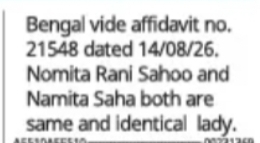 Change of Name Notice – Nomnita Rani Sahoo to Namnita Saha