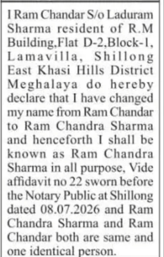 Change of Name Notice – Ram Chandra Sharma