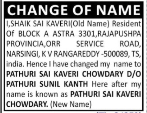 Change of Name Notice