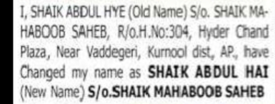 CHANGE OF NAME NOTICE