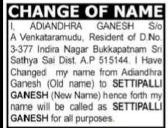 CHANGE OF NAME NOTICE