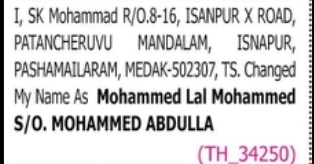 CHANGE OF NAME NOTICE