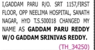 CHANGE OF NAME NOTICE