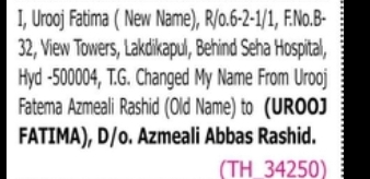 CHANGE OF NAME NOTICE