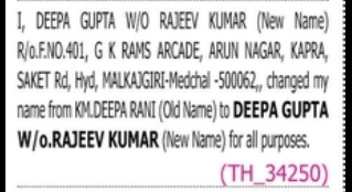 CHANGE OF NAME NOTICE
