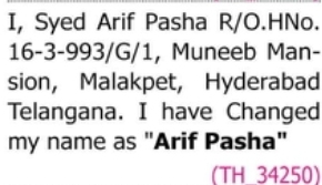 CHANGE OF NAME NOTICE
