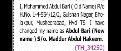 CHANGE OF NAME NOTICE