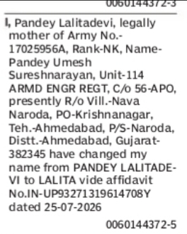 CHANGE OF NAME PANDEY LALITADEVI TO LALITA