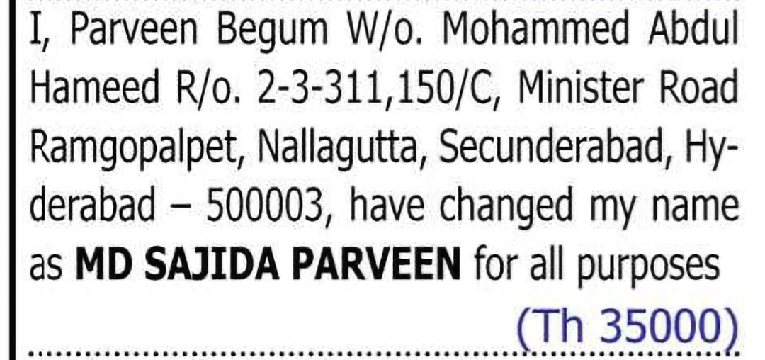 Change of Name: Parveen Begum to MD Sajida Parveen