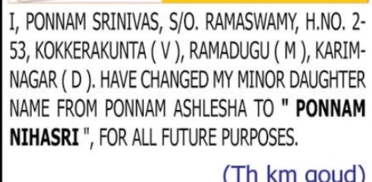 CHANGE OF NAME: PONNAM ASHLESHA TO PONNAM NIHASRI