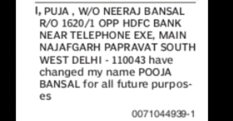 CHANGE OF NAME PUJA TO POOJA BANSAL