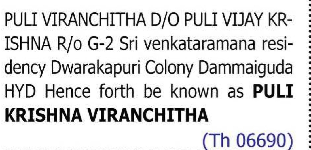 Change of Name: Puli Viranchitha to Puli Krishna Viranchitha